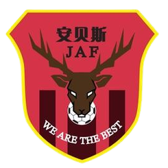 广州黄埔志诚